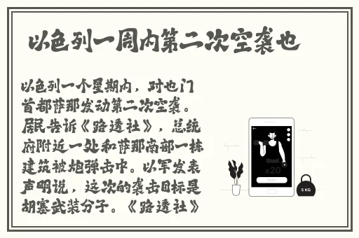 两根大肉大捧一进一出好爽视频