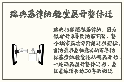 一线高清视频免费播放