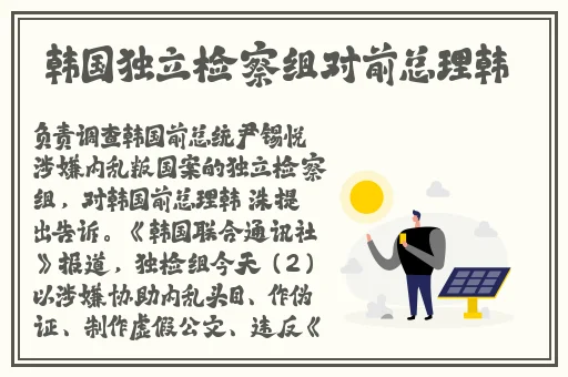 海角乱怆在线视频一区二区