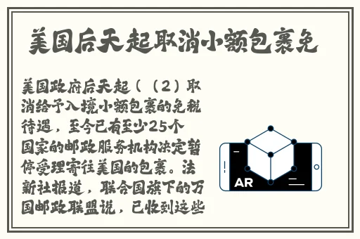 迈开腿让我看看你的草莓图片下载