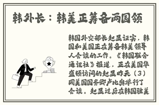 Barazza厨房乱战