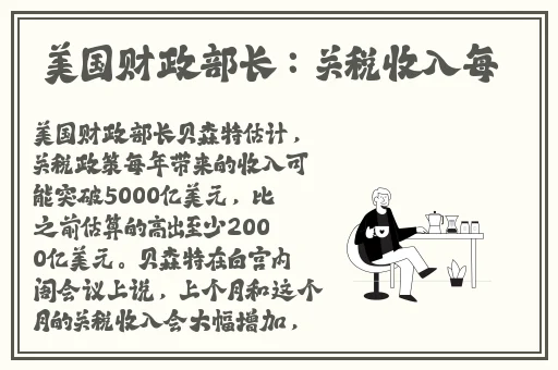 国产精品国产吃瓜黑料